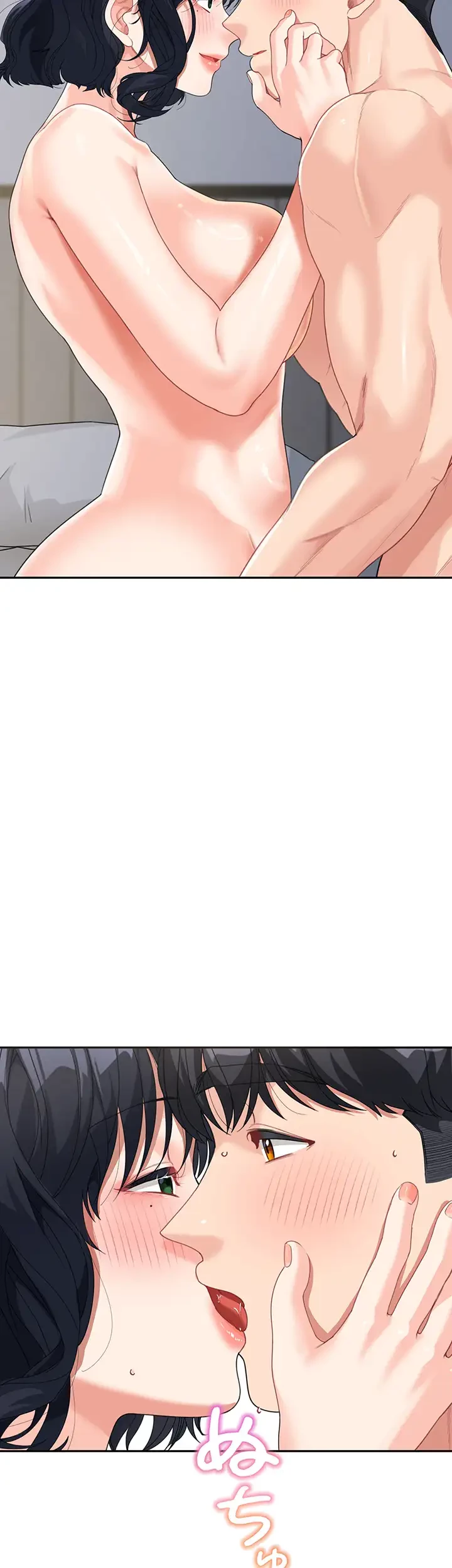 母さんor姉ちゃんどっちにスる？ 第15話 - 18