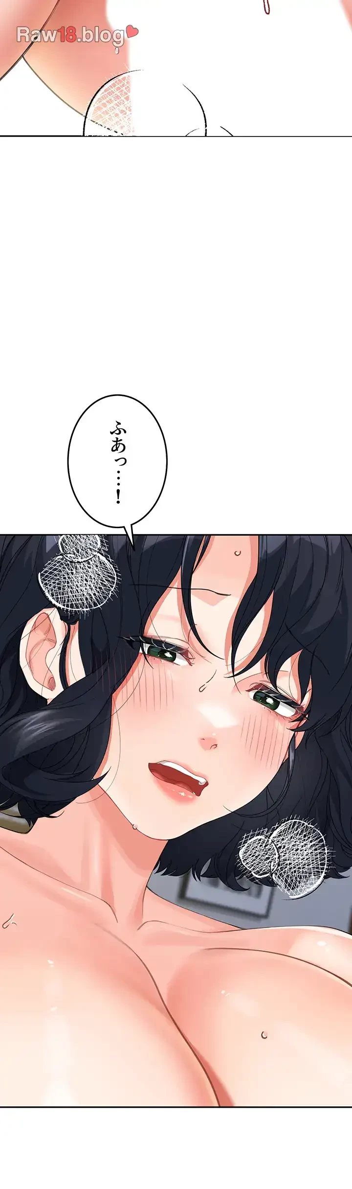 母さんor姉ちゃんどっちにスる？ 第15話 - 28