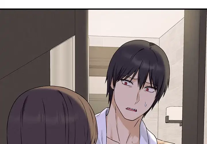 その母娘、奈落行き 第8話 - 2