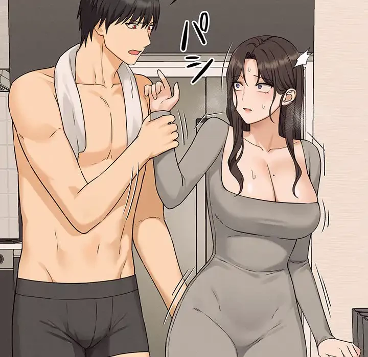 その母娘、奈落行き 第8話 - 11