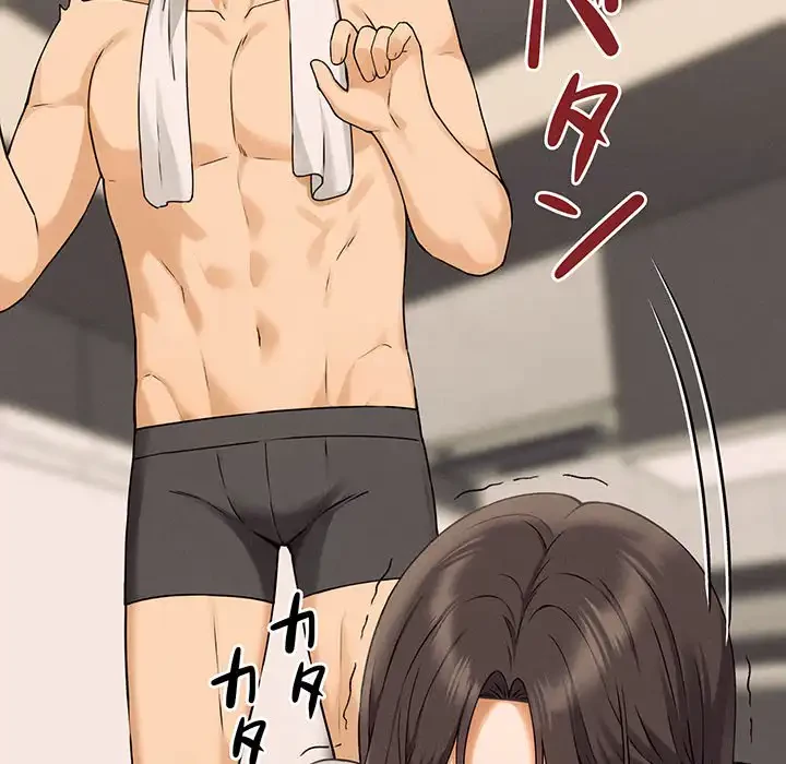 その母娘、奈落行き 第8話 - 19