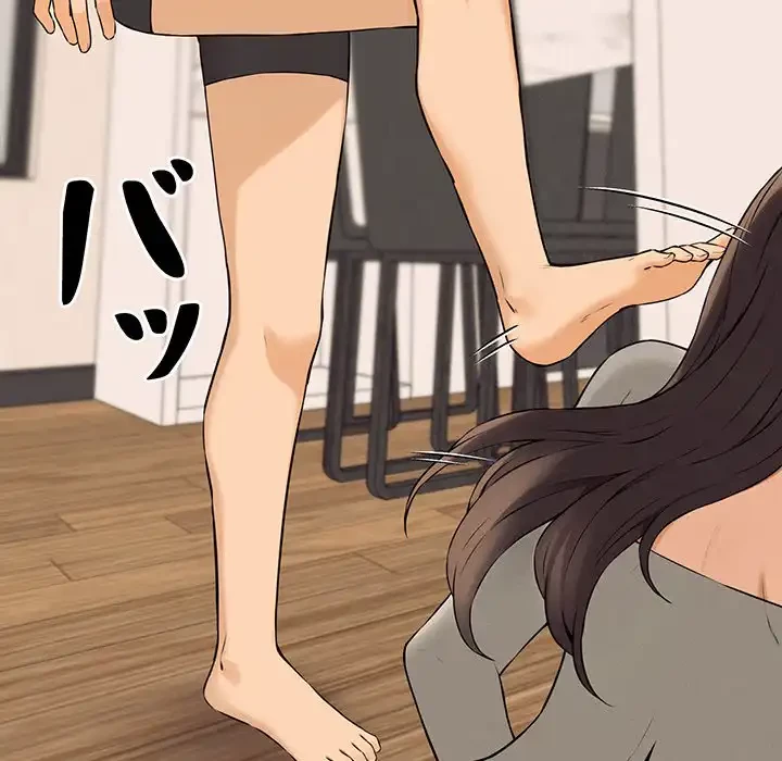 その母娘、奈落行き 第8話 - 49