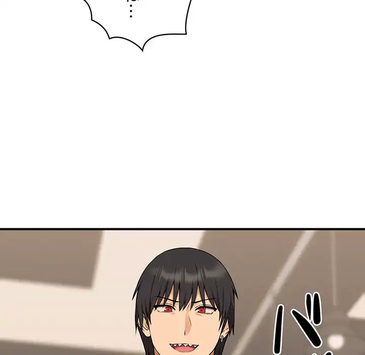 その母娘、奈落行き 第8話 - 53