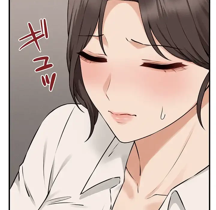 その母娘、奈落行き 第8話 - 76