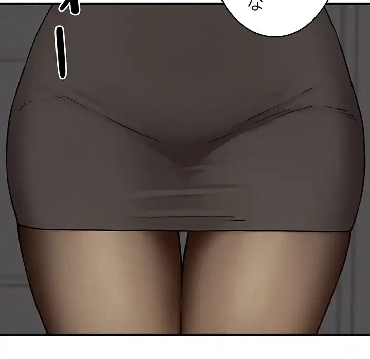 その母娘、奈落行き 第8話 - 84