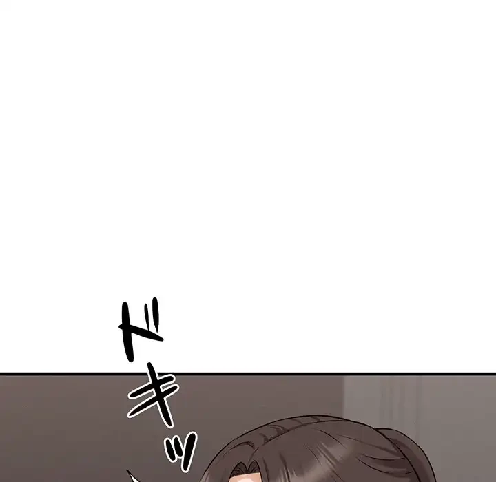 その母娘、奈落行き 第8話 - 90