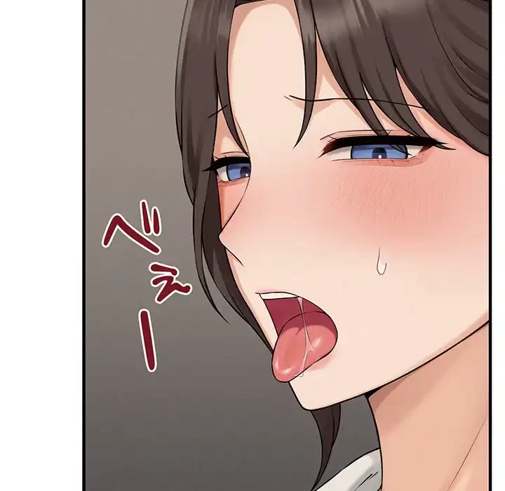 その母娘、奈落行き 第8話 - 110