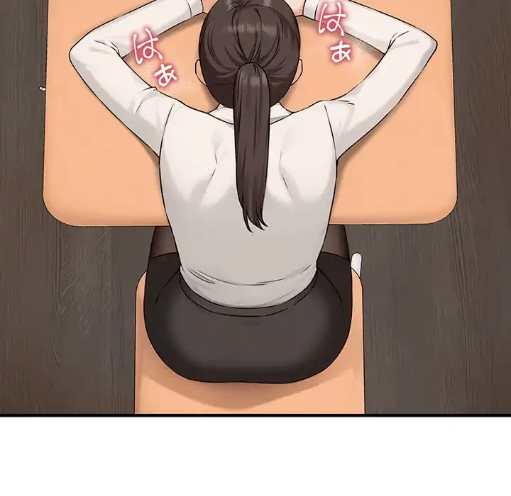 その母娘、奈落行き 第8話 - 129