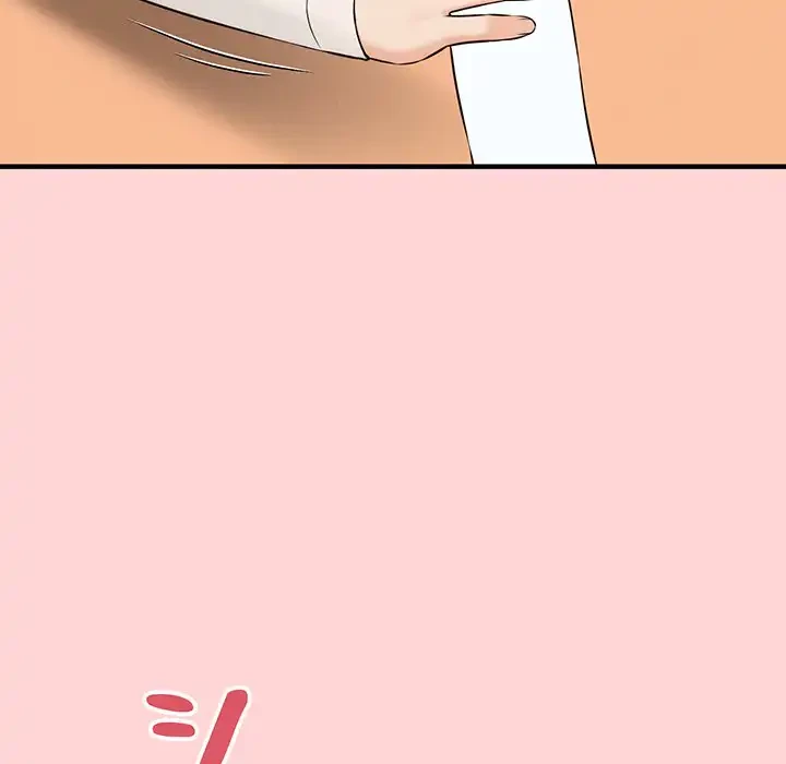 その母娘、奈落行き 第8話 - 134