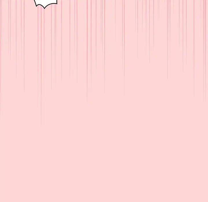 その母娘、奈落行き 第8話 - 139