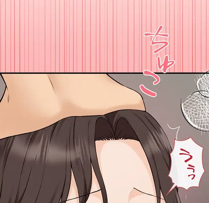 その母娘、奈落行き 第8話 - 151