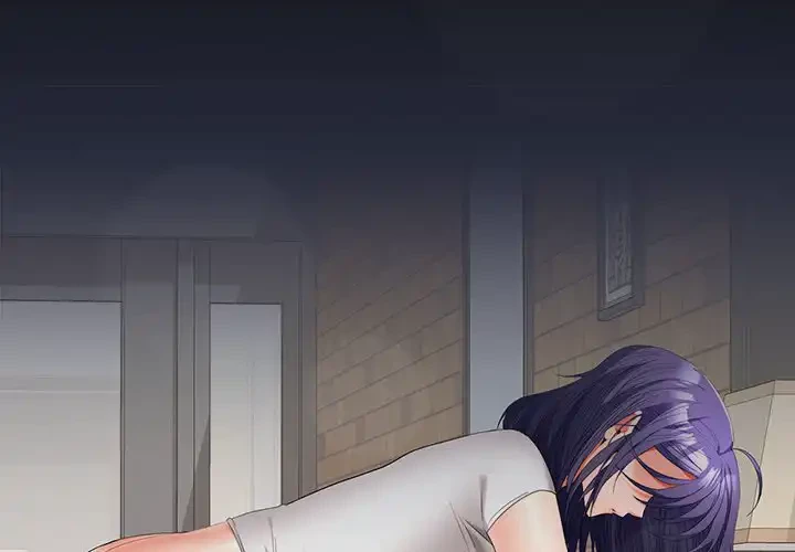 会社ではいけませんっ！ 第40話 - 2