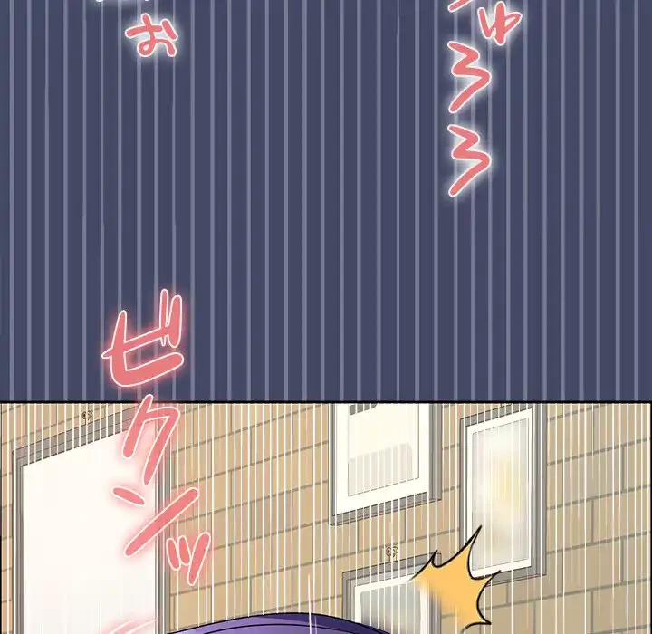 会社ではいけませんっ！ 第40話 - 35