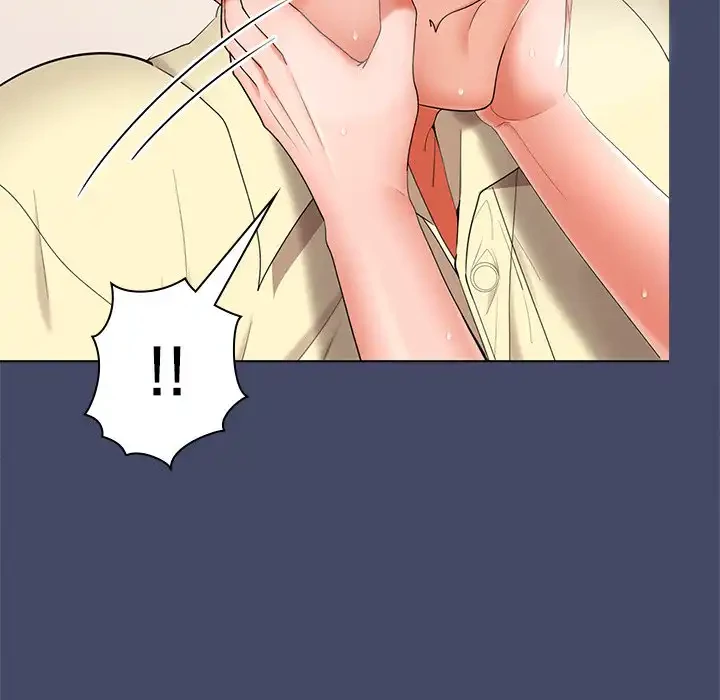 会社ではいけませんっ！ 第40話 - 70