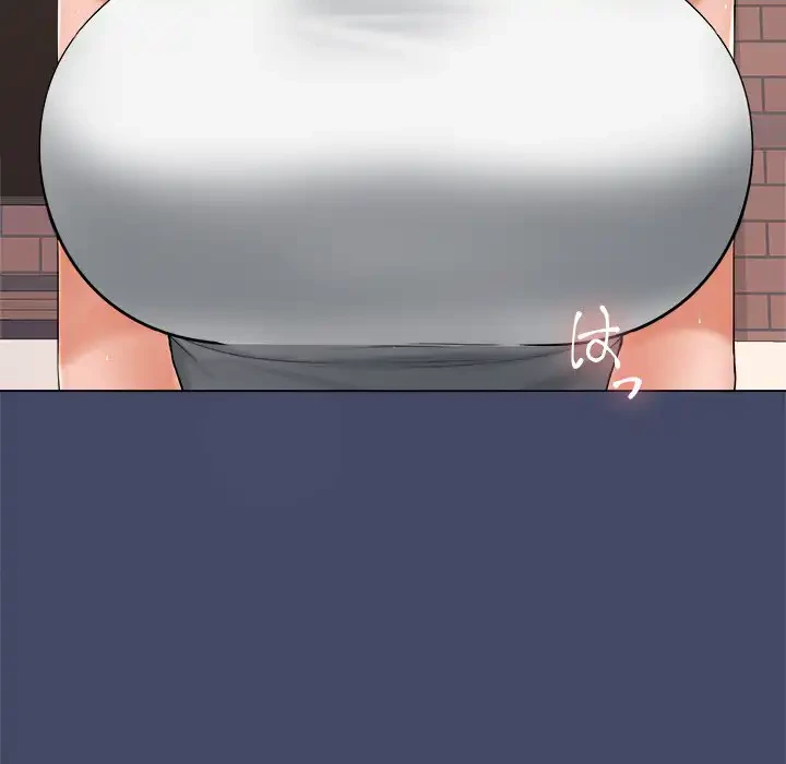 会社ではいけませんっ！ 第40話 - 96