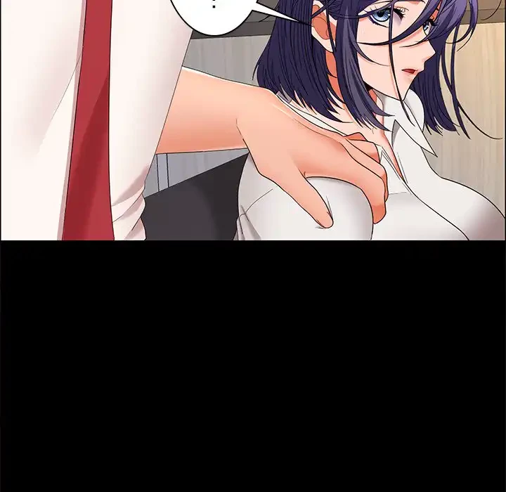 会社ではいけませんっ！ 第40話 - 109