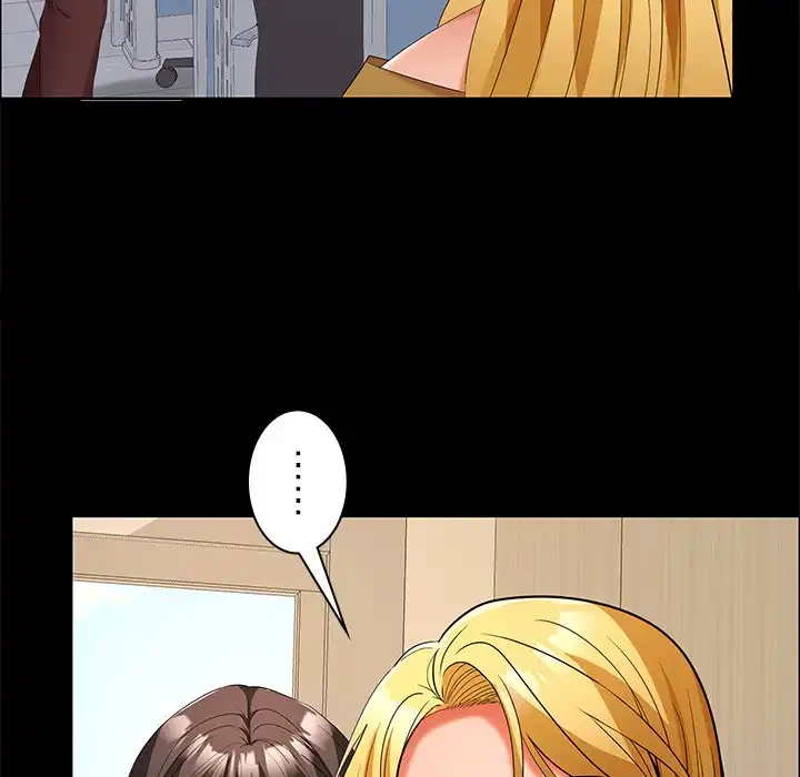 会社ではいけませんっ！ 第40話 - 111