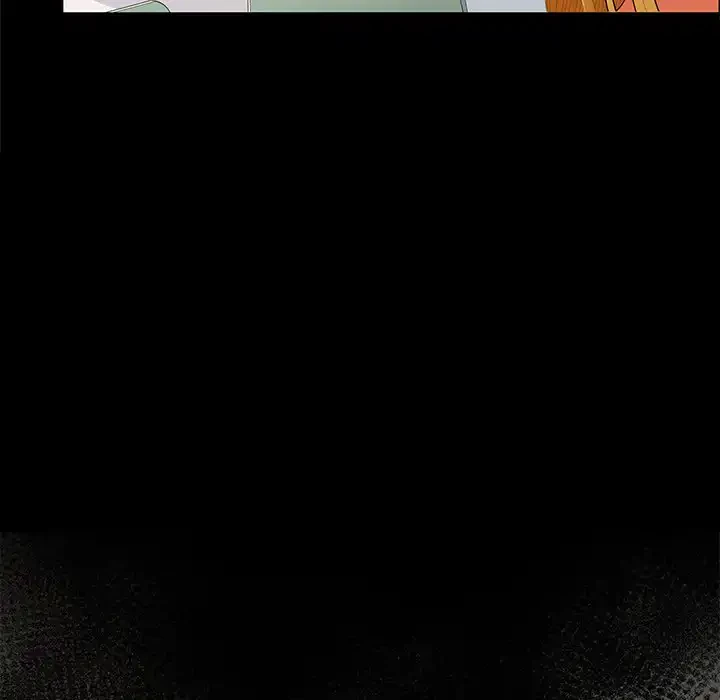 会社ではいけませんっ！ 第40話 - 122