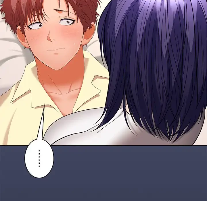 会社ではいけませんっ！ 第40話 - 131