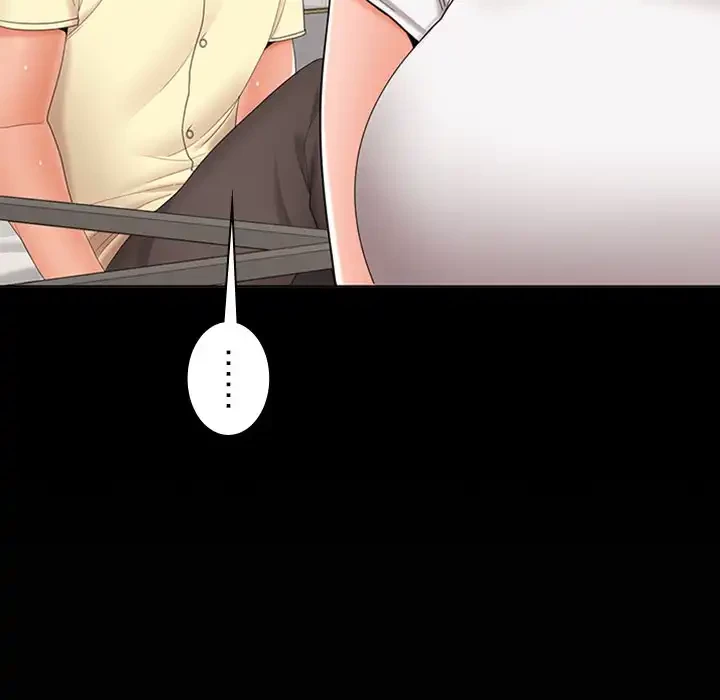 会社ではいけませんっ！ 第41話 - 37