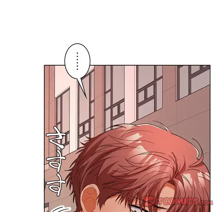 会社ではいけませんっ！ 第41話 - 51