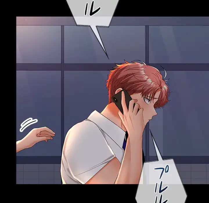 会社ではいけませんっ！ 第41話 - 124