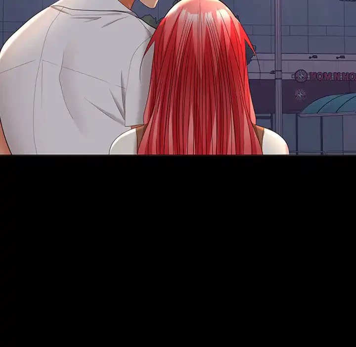 会社ではいけませんっ！ 第41話 - 133