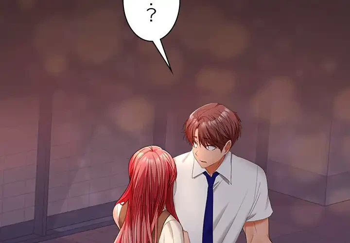 会社ではいけませんっ！ 第42話 - 2