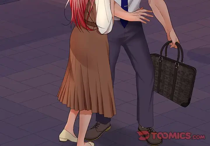 会社ではいけませんっ！ 第42話 - 3