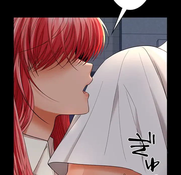 会社ではいけませんっ！ 第42話 - 14