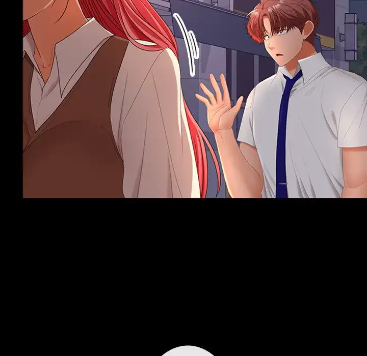 会社ではいけませんっ！ 第42話 - 30