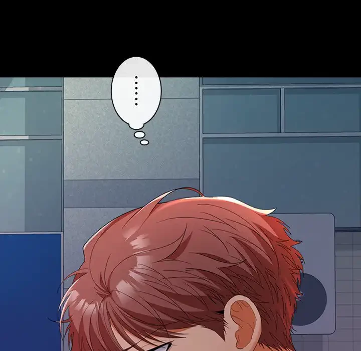 会社ではいけませんっ！ 第42話 - 37