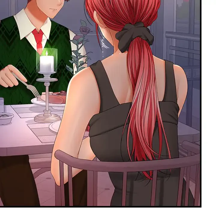 会社ではいけませんっ！ 第42話 - 50