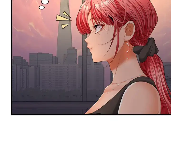 会社ではいけませんっ！ 第42話 - 52