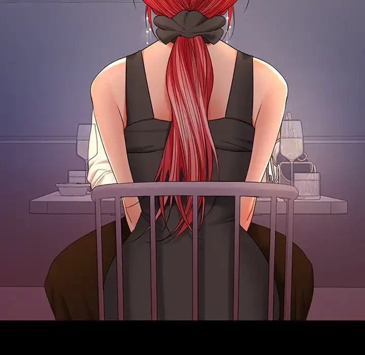 会社ではいけませんっ！ 第42話 - 77