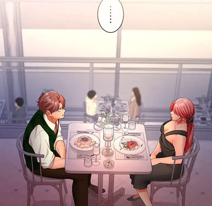 会社ではいけませんっ！ 第42話 - 80