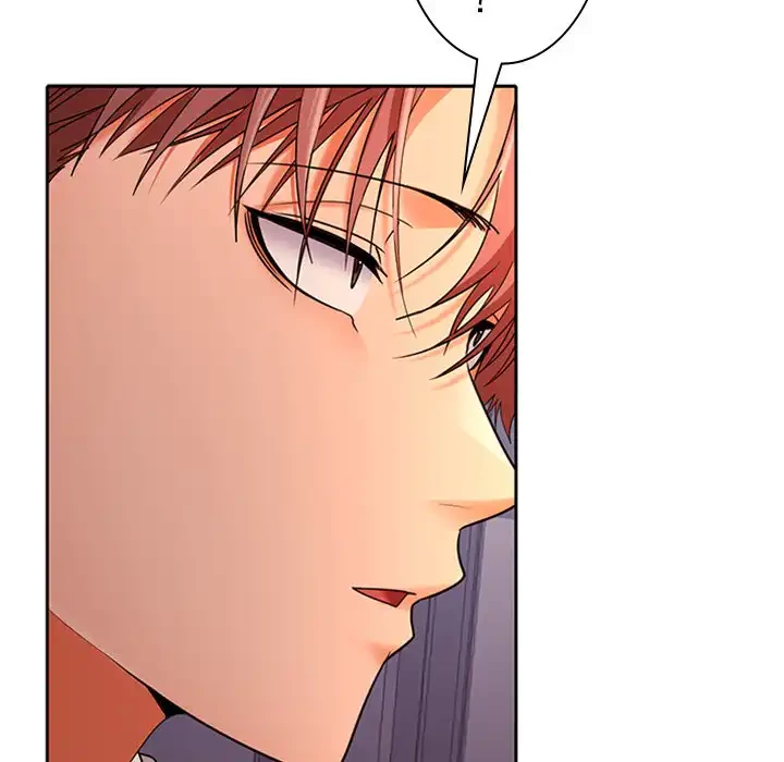 会社ではいけませんっ！ 第42話 - 82