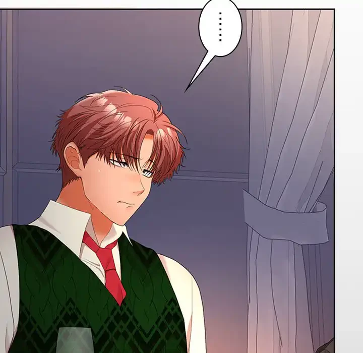 会社ではいけませんっ！ 第42話 - 98