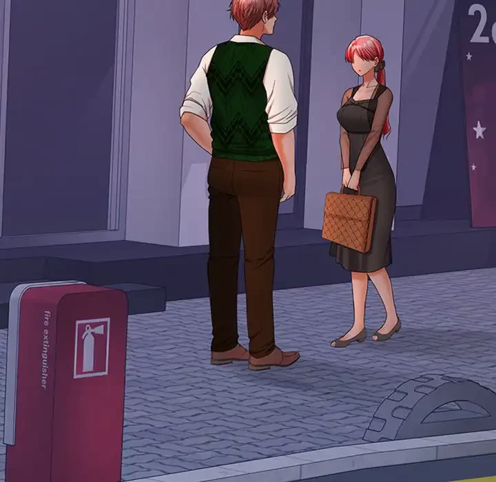 会社ではいけませんっ！ 第42話 - 104