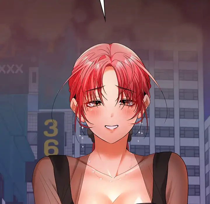 会社ではいけませんっ！ 第42話 - 109