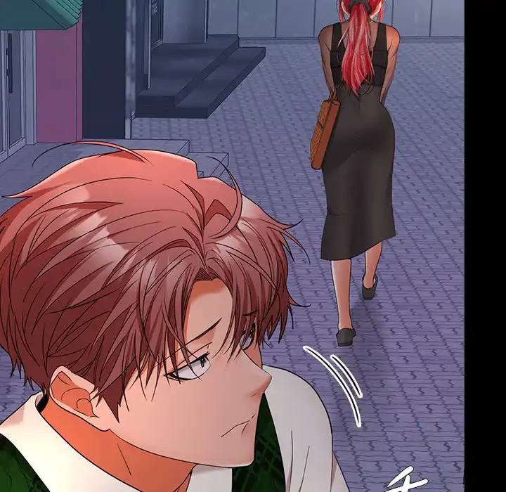 会社ではいけませんっ！ 第42話 - 116