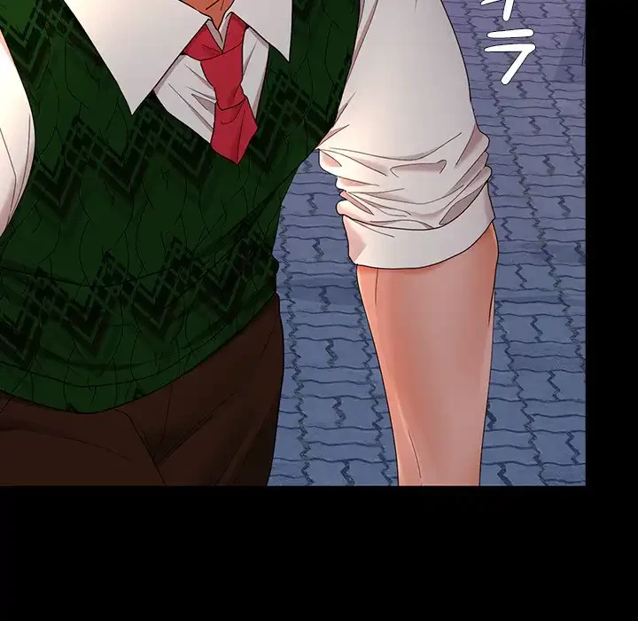 会社ではいけませんっ！ 第42話 - 117