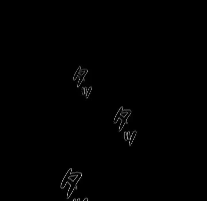 会社ではいけませんっ！ 第42話 - 122