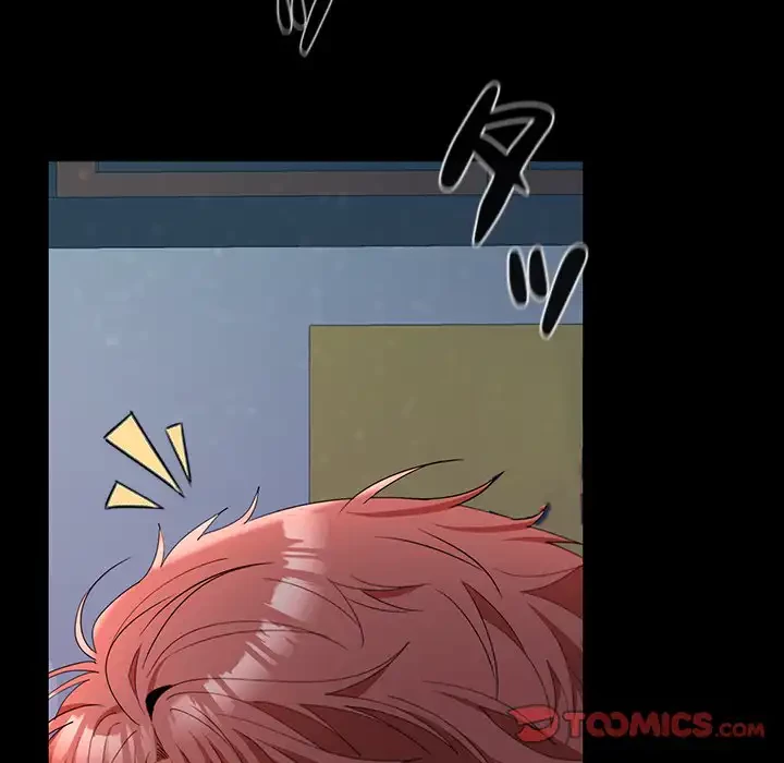 会社ではいけませんっ！ 第42話 - 123