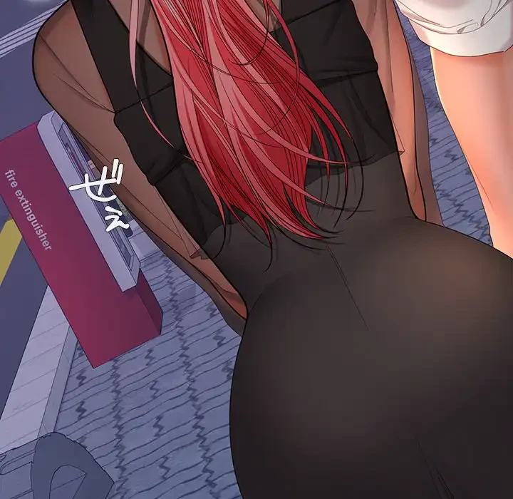 会社ではいけませんっ！ 第42話 - 127