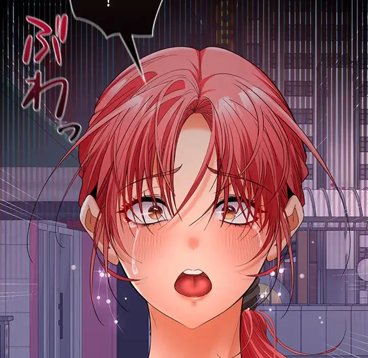 会社ではいけませんっ！ 第42話 - 133