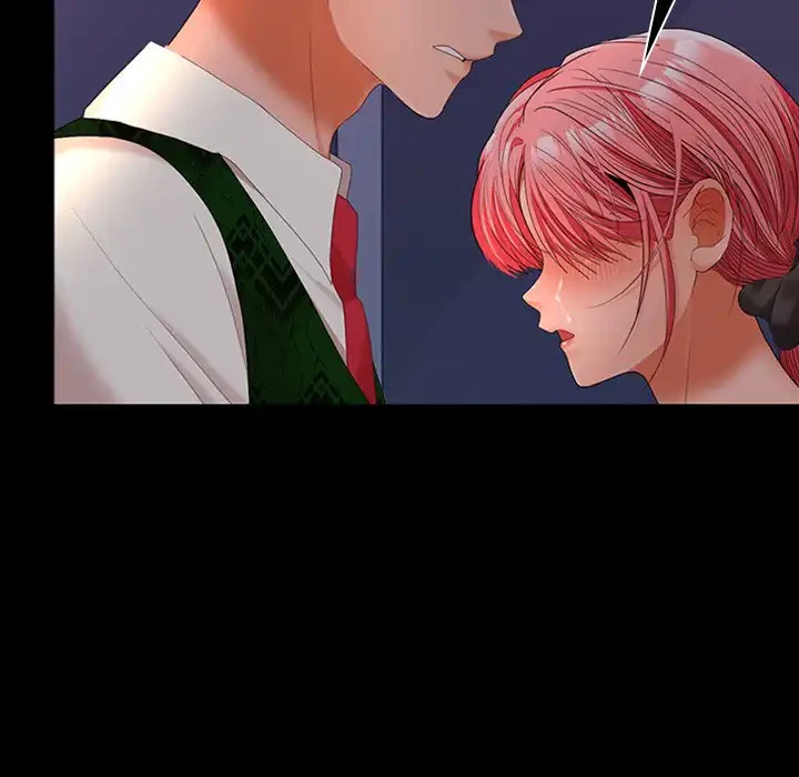 会社ではいけませんっ！ 第42話 - 139