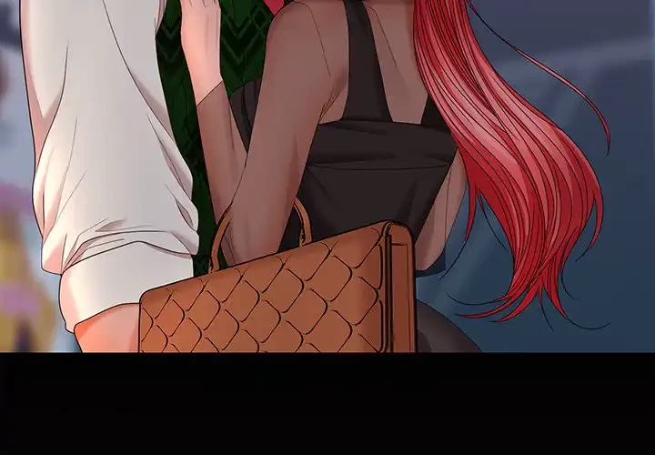 会社ではいけませんっ！ 第43話 - 4