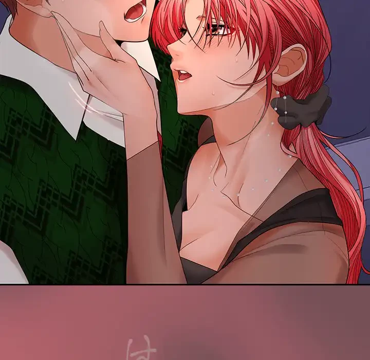 会社ではいけませんっ！ 第43話 - 13