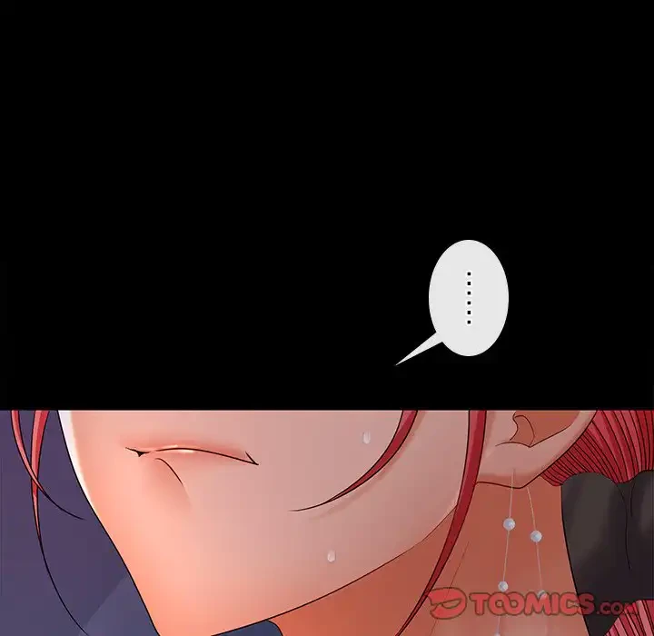 会社ではいけませんっ！ 第43話 - 27